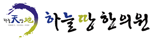 로고